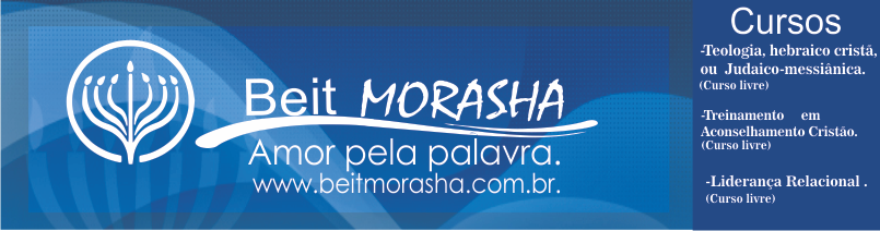 Beit Morasha